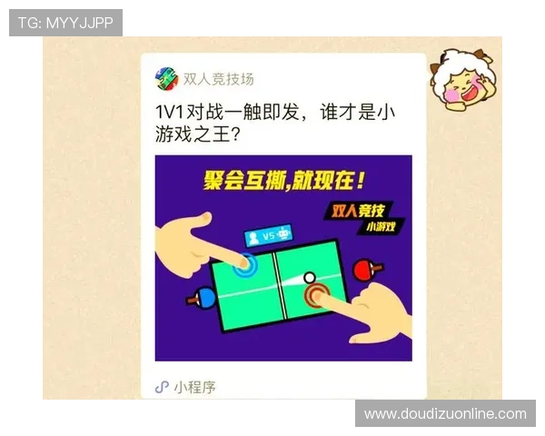 M88娱乐场:多平台支持让您随时随地畅享精彩游戏内容 M88娱乐场:多平台支持让您随时随地畅享精彩游戏内容