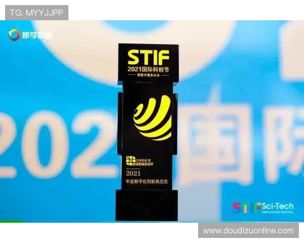 吉利娱乐:引领娱乐产业数字化转型的先锋力量 吉利娱乐:引领娱乐产业数字化转型的先锋力量