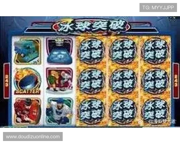 冰球突破摆脱游戏网站免费试玩体验与玩家评价详解 冰球突破摆脱游戏网站免费试玩体验与玩家评价详解