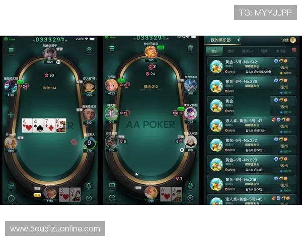 德州扑克官网app多平台兼容，手机电脑同步体验高品质线上德州扑克游戏