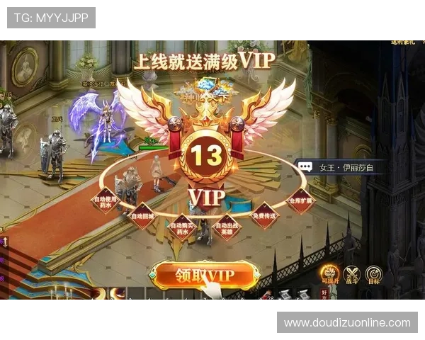 战神在线娱乐城：专业客服全天在线为您提供贴心的游戏支持