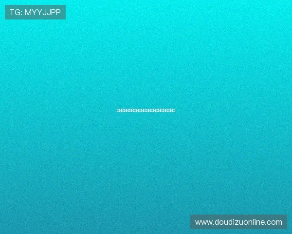 易胜博网上娱乐多样支付方式，便捷存取资金体验更佳