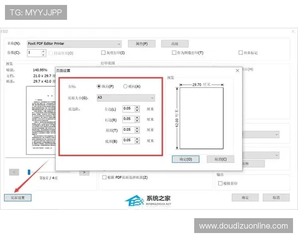 欧博app登录页面突然打不开怎么办？这些方法帮你快速恢复正常访问