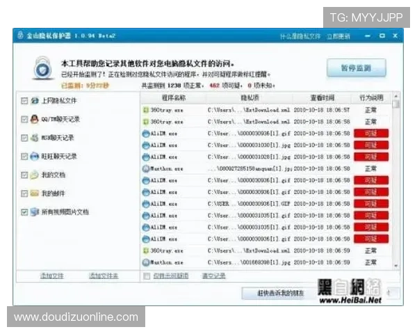优质PA视讯网址推荐,最新稳定的娱乐网站登录入口 优质PA视讯网址推荐,最新稳定的娱乐网站登录入口