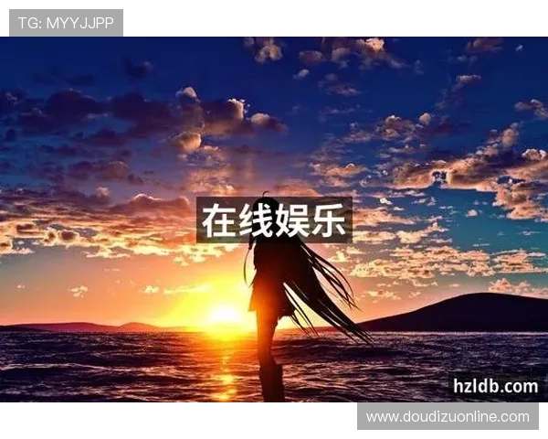 PA真人在线平台带你体验最真实的游戏乐趣与高品质娱乐体验