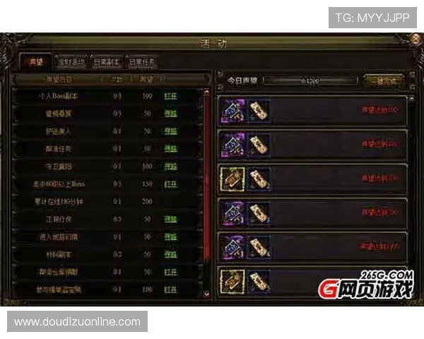 了解PG娱乐在线的最新游戏资讯和玩法攻略,助你轻松成为游戏高手 了解PG娱乐在线的最新游戏资讯和玩法攻略,助你轻松成为游戏高手