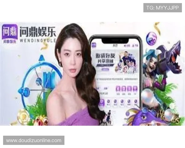 在问鼎娱乐集团网址获取最新行业资讯，助力游戏开发与市场推广