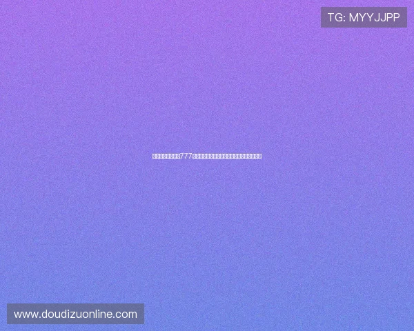 丰富多样的老虎机777图片资源满足玩家对游戏画面美感的多重需求